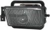 HELLA 1NL 005 680-111 Fog Light